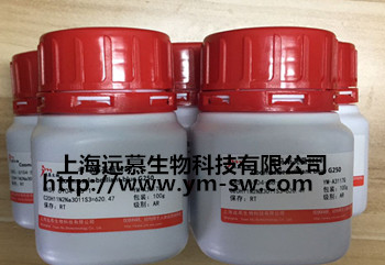 紅細胞裂解液(RBC Lysis Buffer,10×)