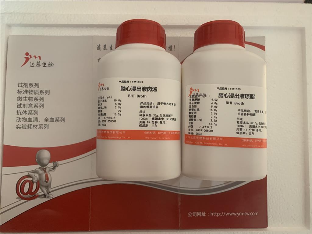 ?CAS:1132709-15-9,(1R,2R)-硼替佐米雜質(zhì)