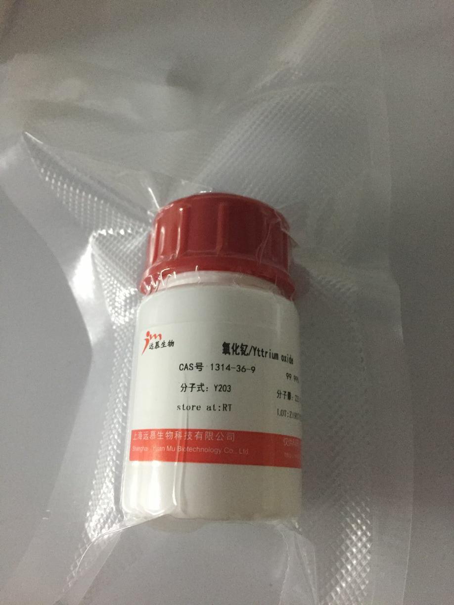 氯化鉀溶液(3.3mol/L,無(wú)菌)