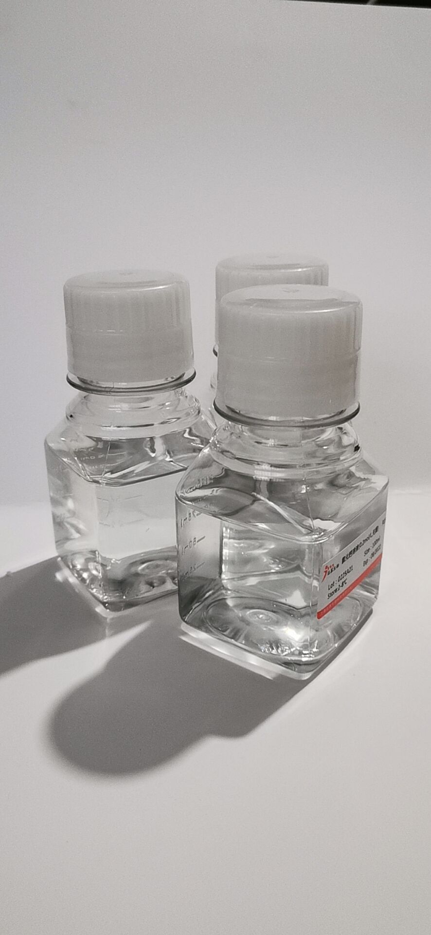 1×PBS(含5%海藻糖，pH7.2)